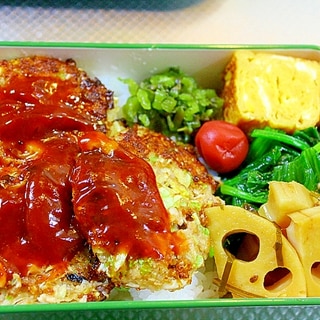餃子バーグレシピ 作り方の人気順 簡単料理の楽天レシピ 餃子バーグレシピ 作り方の人気順 簡単料理の楽天レシピ
